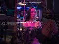 Awichさんが旅で絶対にすることは?