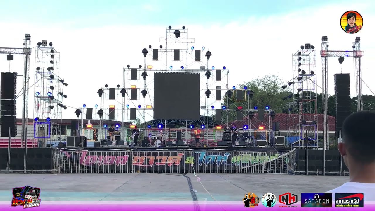 ซาวด์เช็คระบบเสียงเวที ไอเอส ซาวด์ แอนด์ ไลท์ สุรินทร์