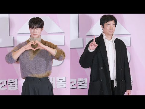 배우 현우석 Hyun WooSeok, 최주원: 영화 &amp;#39;1승&amp;#39; VIP시사회 레드카펫 포토월: 241128: CGV 용산: 치얼업, 힘을 낼 시간