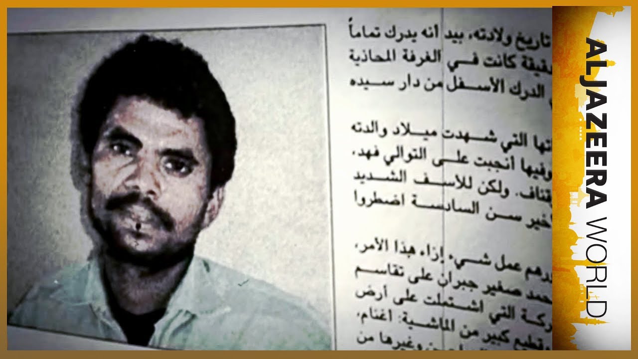 🇾🇪 الرق في اليمن | قناة الجزيرة العالمية
