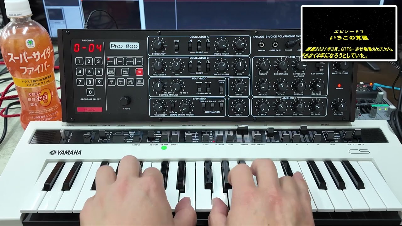 Behringer PRO-800 アナログシンセサイザー BEHRINGER PRO-800 デスクトップ アナログシンセサイザー 送料