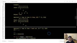 548. Split Array with Equal Sum | Korean | Medium