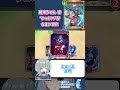 本当の"シャドバ"を見せて差し上げよう【VTuber/晴地うてん】 #shorts #シャドバWB #バズれ
