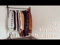 Minimal Clothing Essentials Collection | Creating A Capsule Wardrobe