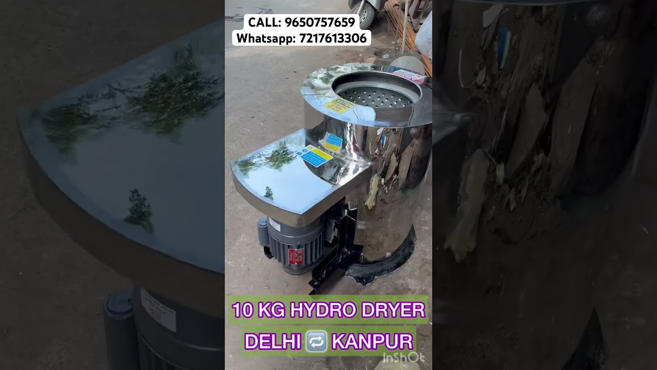 HYDRO DRYER, HYDRO EXTRACTOR, NAMKEEN DRYER, SCRAP DRYER 