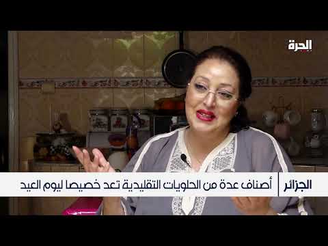 Video: Wilaya za Ashgabat