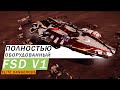 ИМБА ПОЛНОСТЬЮ ОБОРУДОВАННЫЙ FSD V1 КЛАСС 5A КАК ПОЛУЧИТЬ КАКИЕ ХАРАКТЕРИСТИКИ ОБЗОР Elite Dangerous