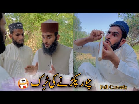 ผลสลากกินแบ่งรัฐบาล วันที่ 1 พย. 2567