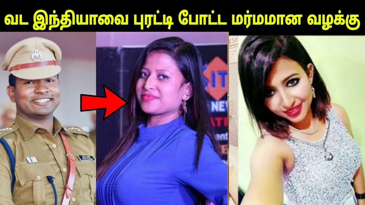 IPS Officer Mr.Robinson விசாரித்த வழக்கு! Semma Twist கண்டிப்பா பாருங்க