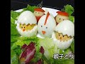 突撃！パンダカレーと親子トリとポテたまくん作ったよ。 #Shorts　#カレー　 #ごはん