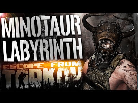 MINOTAUR LABYRINTH - EFT WTF MOMENTS 369 - Escape From Tarkov Highlights