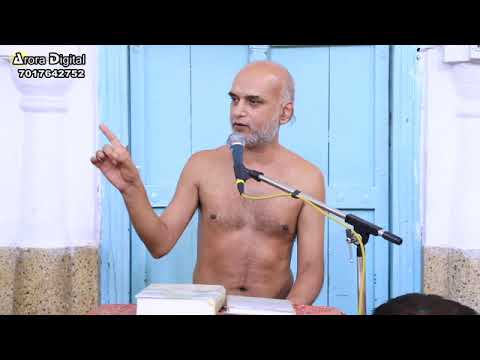 मुनि श्री 108 वीरसागर जी, प्रवचन , 24-9-2019