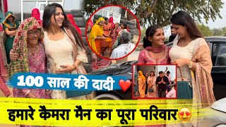 श्री मान ￼ कलेक्शन झूंपा में सभी बहनों ने खूब प्यार दिया 😍 छोटा सा प्यारा सा प्रोग्राम ❤️😍 