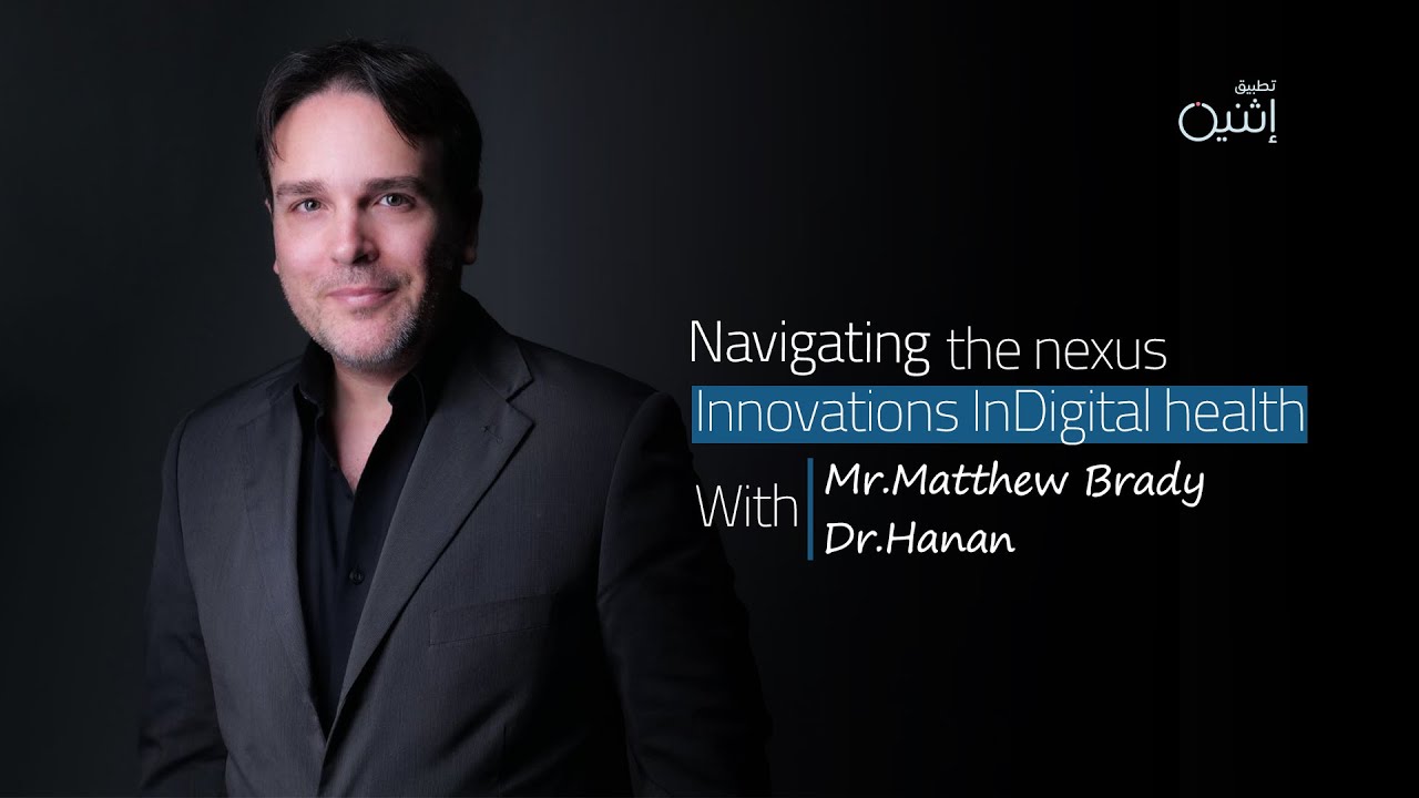 Matt Brady on Ithnain — AI and digital health