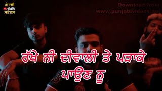 Bai Bai Arjan Dhillon New Punjabi WhatsApp Status