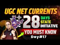 UGC NET CURRENT AFFAIR  2025 | MEGHALAYA | VARSHA MAM #Day17