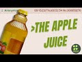 The apple juice  4chan greentext animations