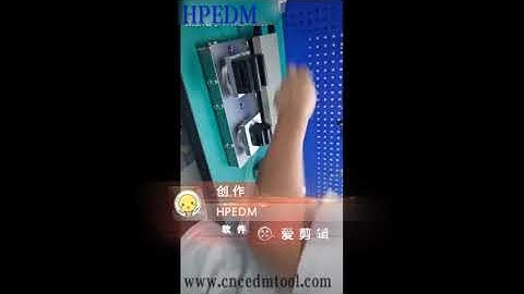 HPEDM zero point chuck and self centering vise