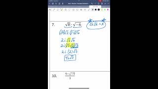 Quiz Review Algebra 2 -Simplifying Complex Numbers