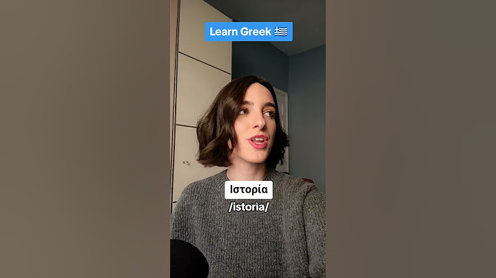 ALL ENGLISH WORDS ARE GREEK?! 🇬🇷🇬🇧 #greeklanguage #learngreek #greek #greece #edutok #languages