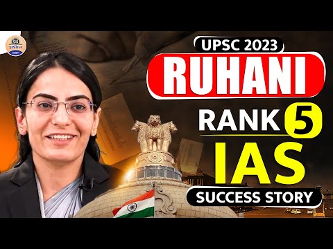UPSC Results 2023: Ruhani, AIR 05 | UPSC CSE 2023 Topper | UPSC IAS Topper | Prabhat Exam
