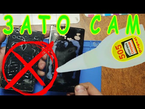 ✅ Дисплейный модуль на супер клей !