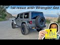My Jeep Wrangler 4xe&#39;s First Problem!
