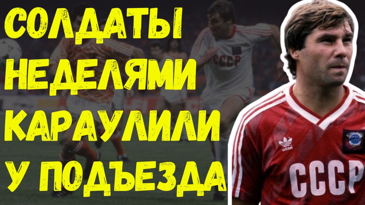 «КТО НЕ ПЬЁТ — ТОТ НЕ ИГРАЕТ!» — ГОРЬКАЯ ПРАВДА о Демьяненко...