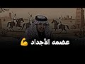 روائع التاريخ الإسلامي 10 قصص لا ت نسى سلسلة ربي ع ج7 ربيع يتحدث