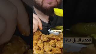 طرشي عراقي ويا دولمه لهانه