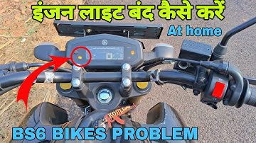 Fzv3 bike mai engine light band kaise kare | fz v3 problem | engine light problem  #fzv3 #bikeengine
