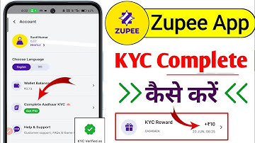 Zupee App Me Kyc Complete Kaise Kare | Zupee Me Kyc Kaise Kare | Zupee Kyc ||