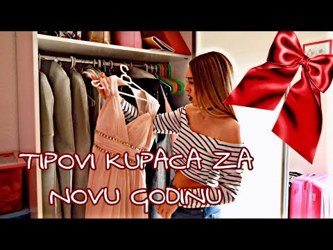 Video: Kamo Ići Proslaviti Novu Godinu