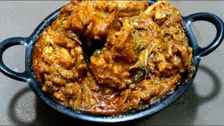 Quick Hyderabadi Chicken Curry/Easy Version/ഹൈദ്രാബാദി ചിക്കന്‍ കറി