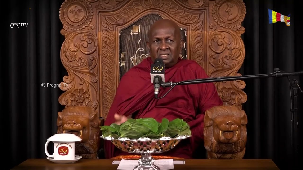 Pragna TV | Ven Thapowanaye Ariyadhaja Thero | 2026-01-30 | 03:00 PM Telecast