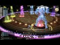 FF14 - TEA