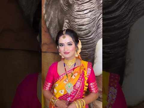 Assamese bride ||