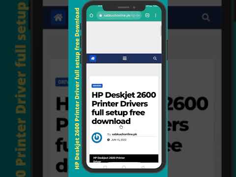 HP Deskjet 2600 Printer Driver full setup free Download || sabkuchonline.pk