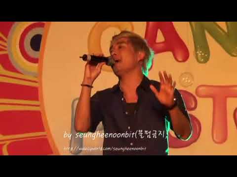 먼데이키즈(Monday Kiz)-미행
