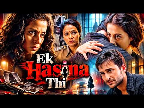 Ek Hasina Thi - Hindi Action Thriller Full Movie | Urmila Matondkar, Saif Ali Khan, Seema Biswas