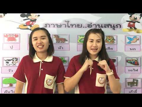 มุมต่างๆในห้องเรียน K-2 วันที่ 21 พ ค 63