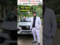 Get Your New Car With Just 15 000 New Car SubscriptionModel Shorts Shorts Carsubscription Get Your New Car With Just 15 000 New Car SubscriptionModel Shorts Shorts Carsubscription