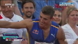 Men Long Jump | Ehammer [8.32m] | Tentoglou | Oslo 2023 Diamond League