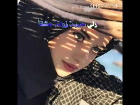 رقت عينا يا شوقا