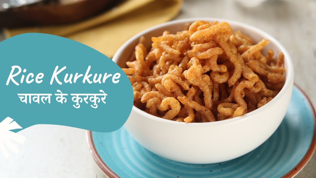 Rice Kurkure        Tea Time Snacks   Sanjeev Kapoor Khazana