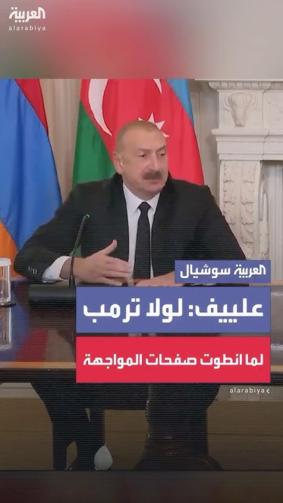 :        
 - نشر قبل 9 دقيقة
