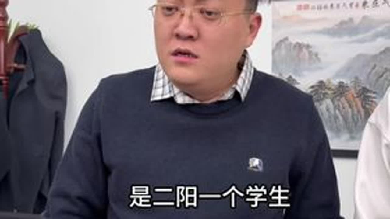 二阳的能力你想象不到 #一人分饰多角 #意想不到的结局 #炫迈无糖口香糖 #来片炫子找个搭子