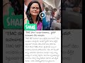 #ciniupdates #all #updates #politics #news #youtubeshorts #viralshorts #viralnow #cricketnews #ipl