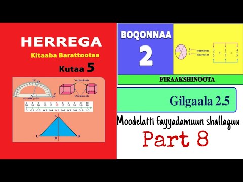 Herrega Kutaa 5ffaa Boqonnaa 2 Gilgaala 2 5 Part 8