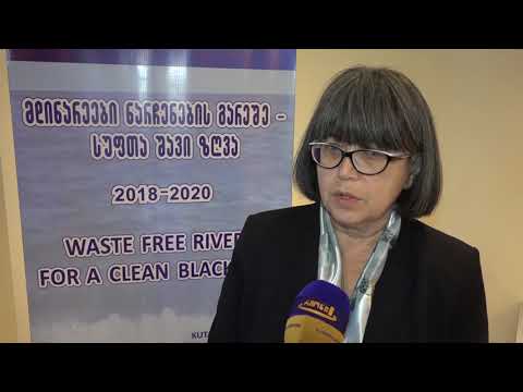 იმერეთის  მხარის  მეცნიერთა  კავშირმა  ,,სპექტრ\"-მა პედაგოგებთან შეხვედრა გამართა